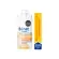 BENET PROTEINA ACTIVE VAINILLA * 250 ML