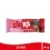 HELADO CHIKS *54 GR