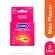 DUREX-MAXIMO-PLACER---3-UND