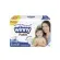 WINNY-PANTS-ET-5-XXG---50-UND