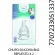 CHUPO-SILICONA-REPUESTOS---2-UND-