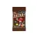 M-M-CHOCOLATE---47.9-GR