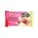 GALLETA-CON-HELADO-NAPOLITANO---65-GR
