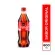 COCA-COLA---600-ML
