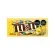 M-M-PEANUT---49.3-GR